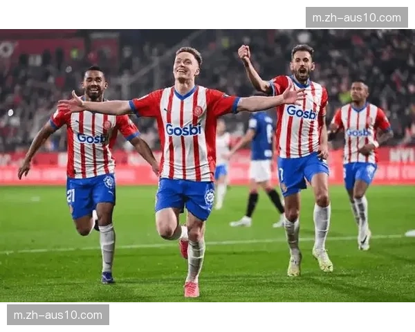 塞尔塔客场逆转赫罗纳 积分逼近欧战区竞争行列